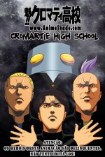 Watch Cromartie High School Zmovie